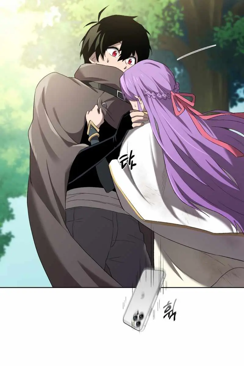 Player Who Returned 10,000 Years Later Chapter 5 Page 10