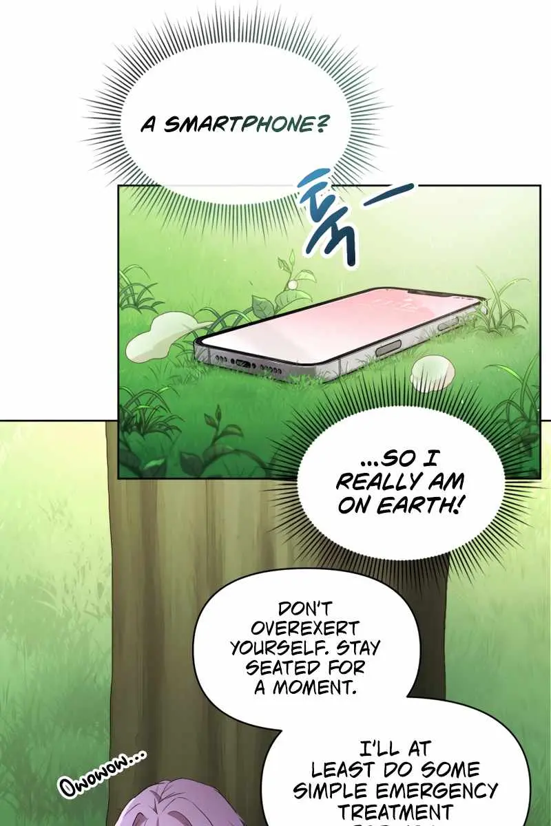 Player Who Returned 10,000 Years Later Chapter 5 Page 13