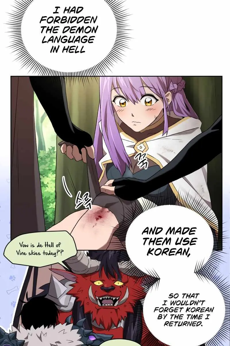 Player Who Returned 10,000 Years Later Chapter 5 Page 16