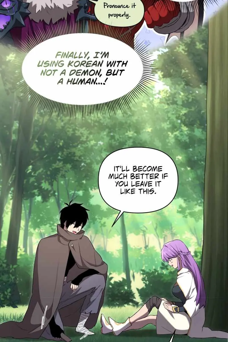 Player Who Returned 10,000 Years Later Chapter 5 Page 17