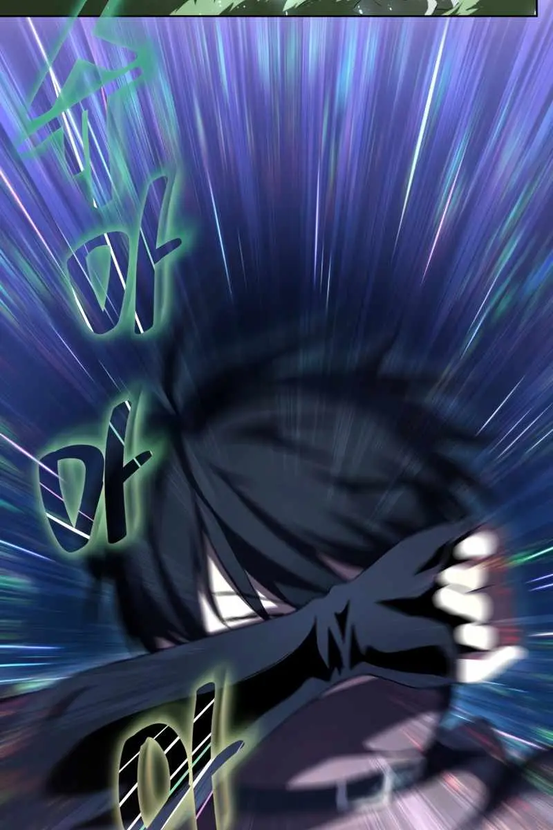 Player Who Returned 10,000 Years Later Chapter 5 Page 51