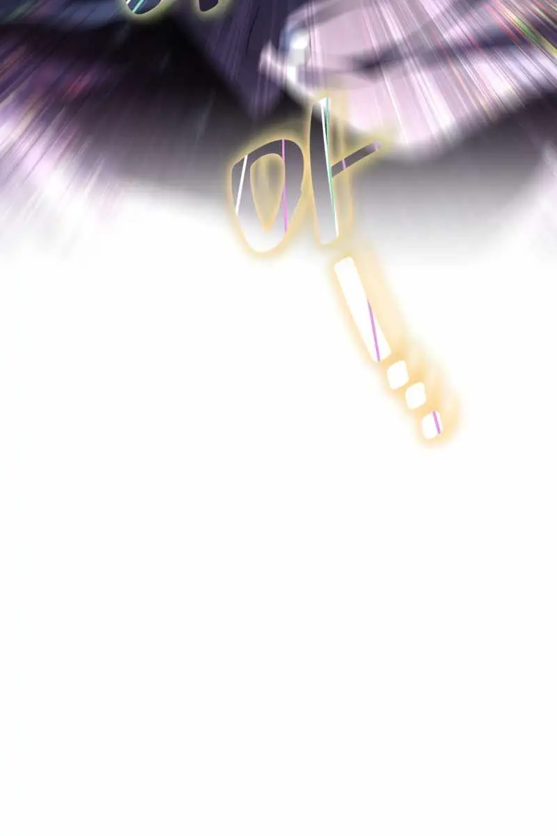 Player Who Returned 10,000 Years Later Chapter 5 Page 52