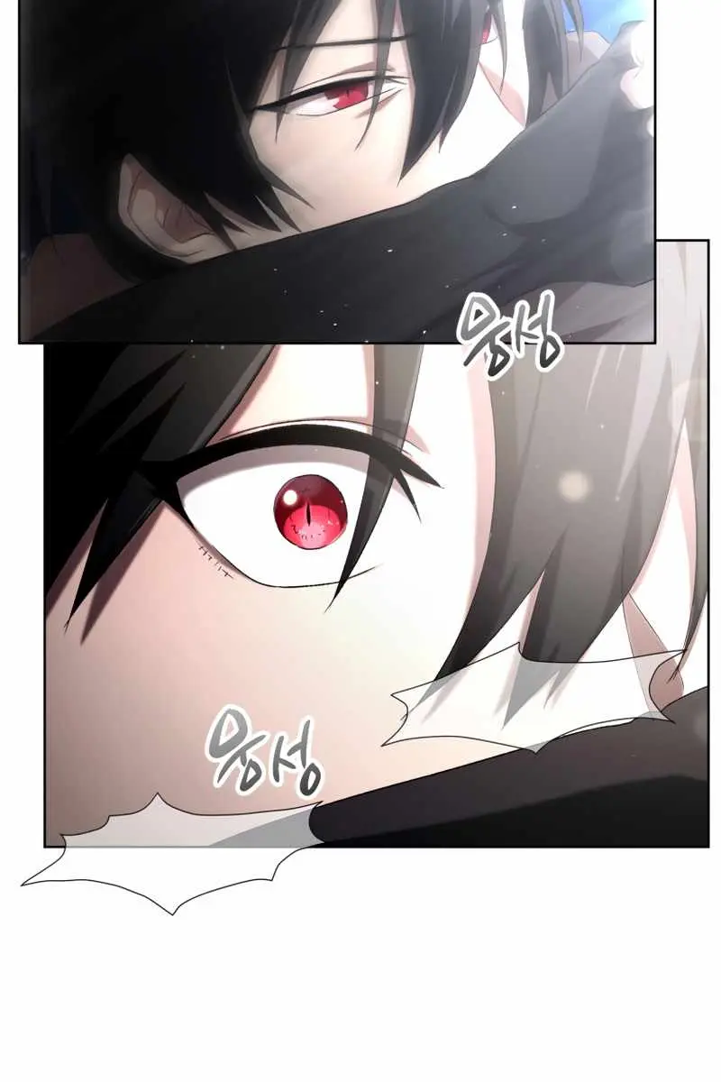 Player Who Returned 10,000 Years Later Chapter 5 Page 54