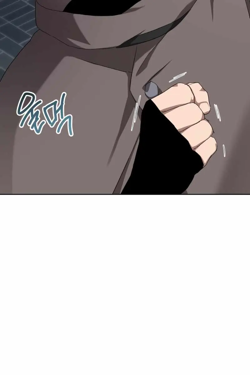 Player Who Returned 10,000 Years Later Chapter 5 Page 64