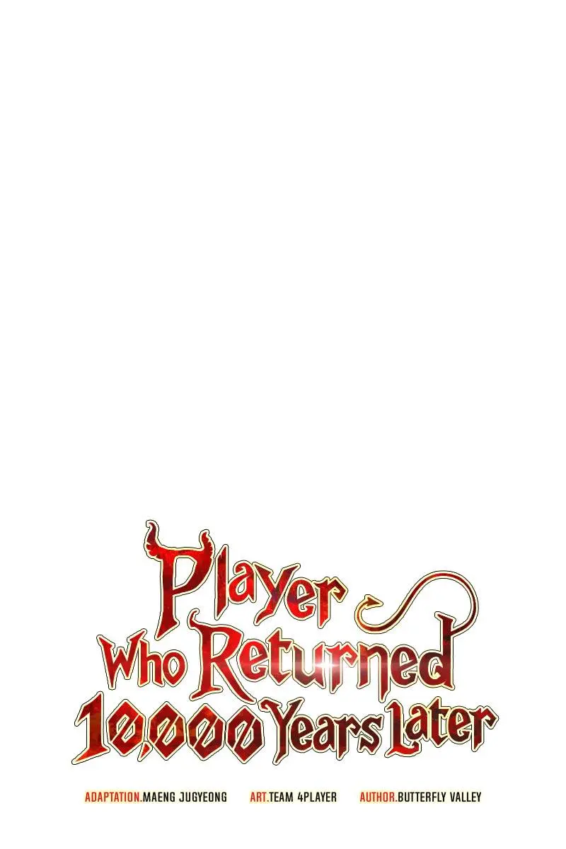 Player Who Returned 10,000 Years Later Chapter 6 Page 9
