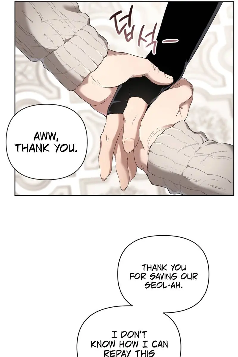 Player Who Returned 10,000 Years Later Chapter 6 Page 13