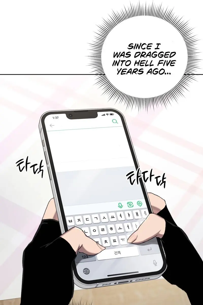 Player Who Returned 10,000 Years Later Chapter 6 Page 27