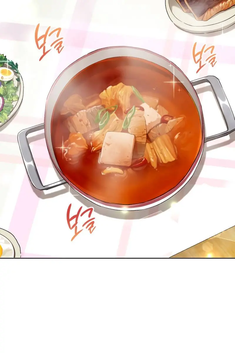 Player Who Returned 10,000 Years Later Chapter 6 Page 46