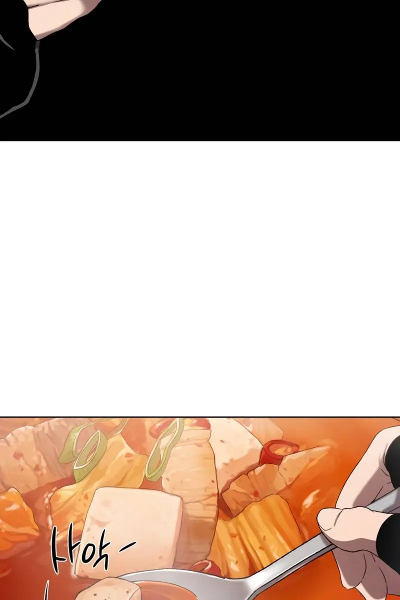 Player Who Returned 10,000 Years Later Chapter 6 Page 50