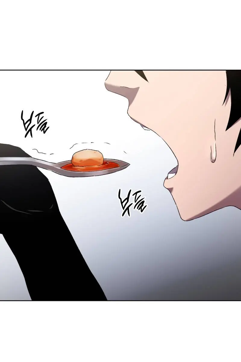 Player Who Returned 10,000 Years Later Chapter 6 Page 54