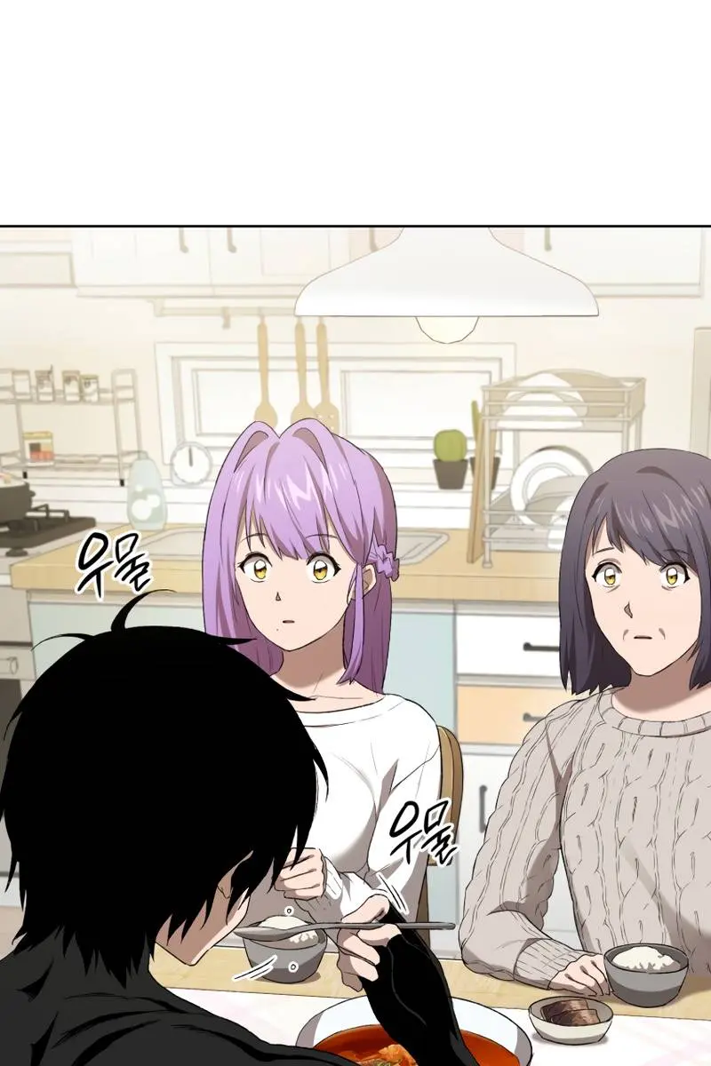 Player Who Returned 10,000 Years Later Chapter 6 Page 55