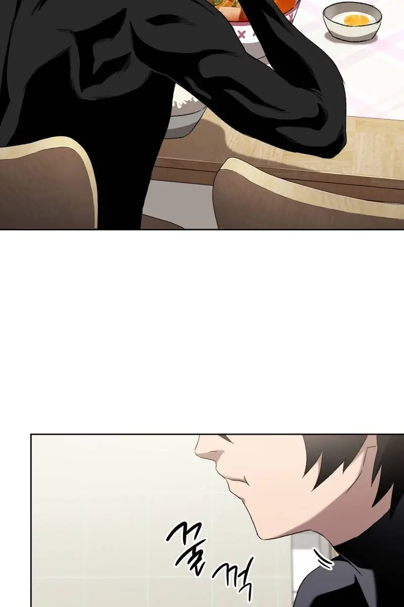 Player Who Returned 10,000 Years Later Chapter 6 Page 56