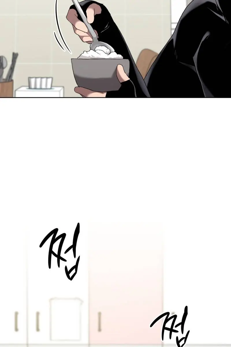 Player Who Returned 10,000 Years Later Chapter 6 Page 59