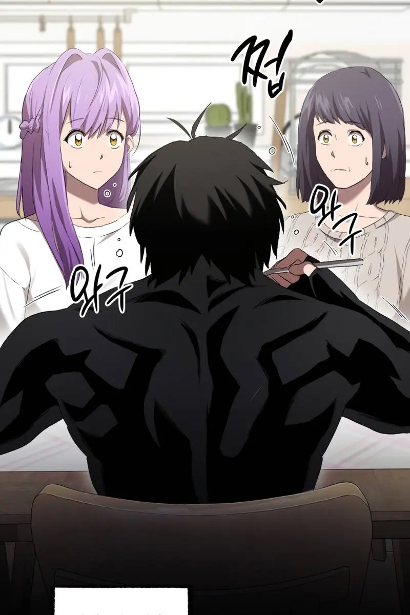 Player Who Returned 10,000 Years Later Chapter 6 Page 60