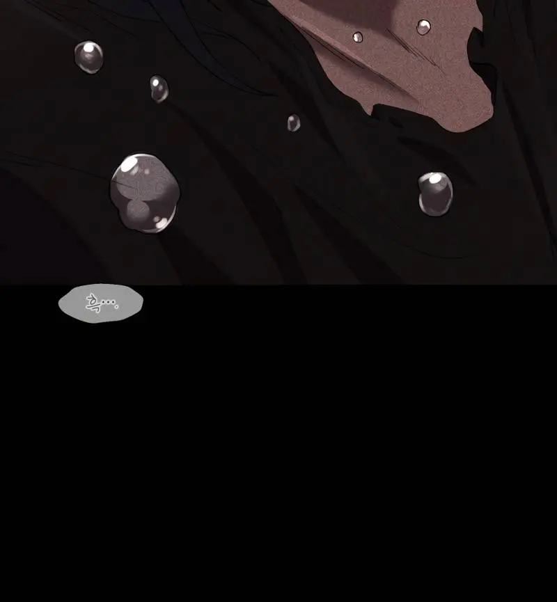 Player Who Returned 10,000 Years Later Chapter 6 Page 71