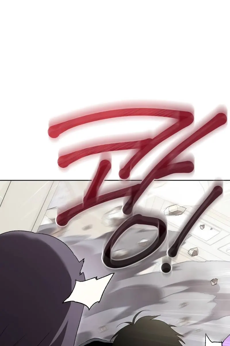 Player Who Returned 10,000 Years Later Chapter 6 Page 85