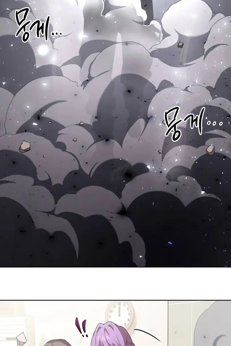 Player Who Returned 10,000 Years Later Chapter 6 Page 88