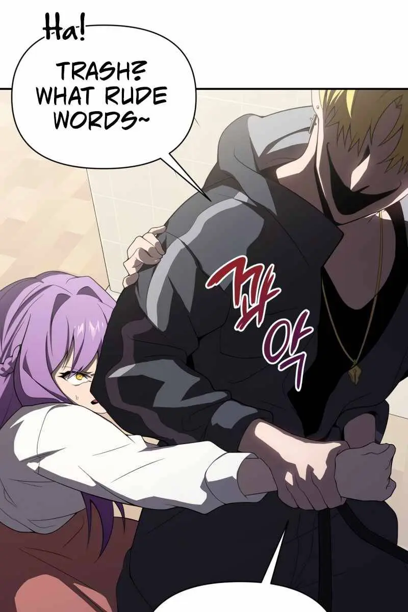 Player Who Returned 10,000 Years Later Chapter 7 Page 23