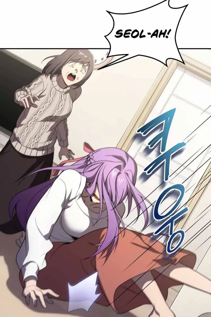 Player Who Returned 10,000 Years Later Chapter 7 Page 27