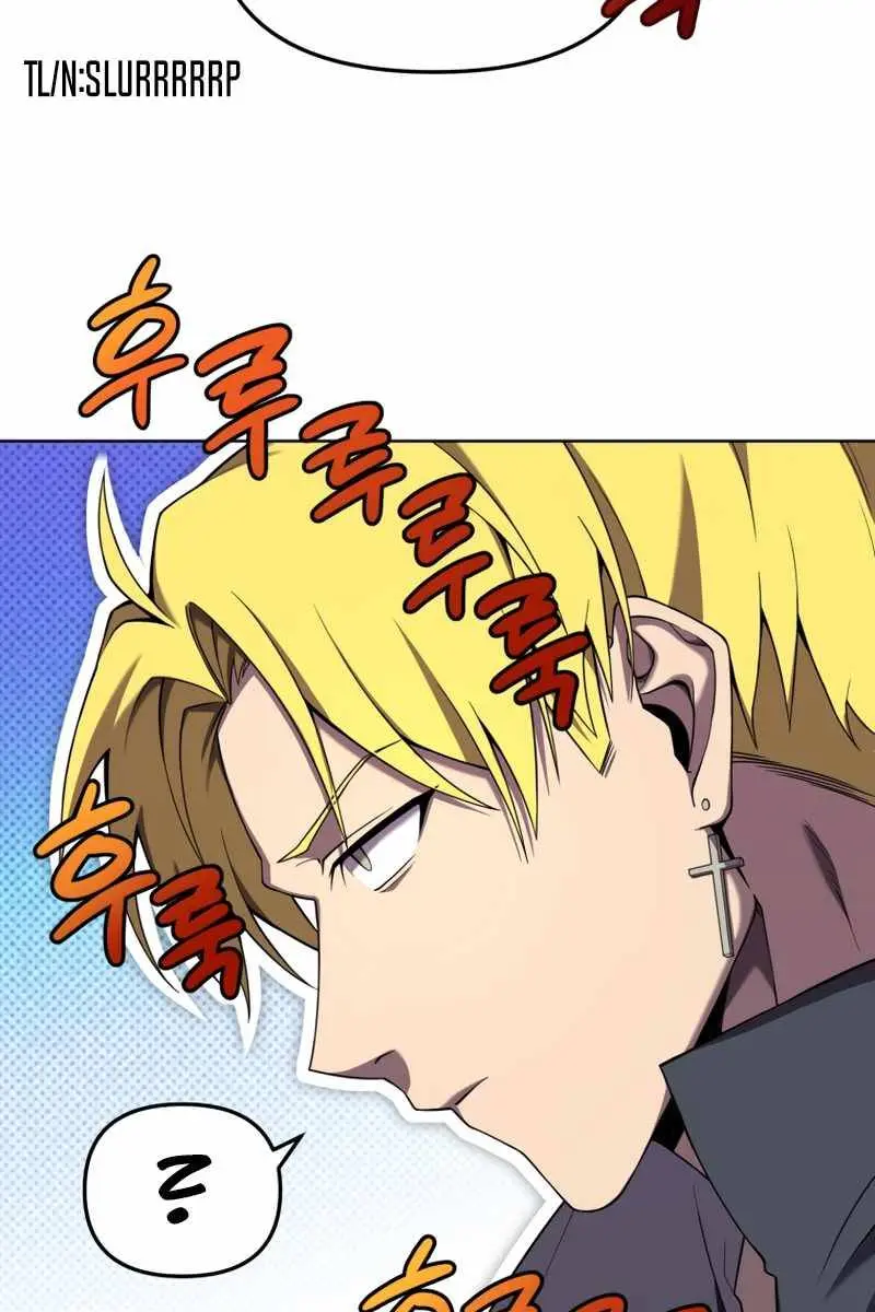 Player Who Returned 10,000 Years Later Chapter 7 Page 53