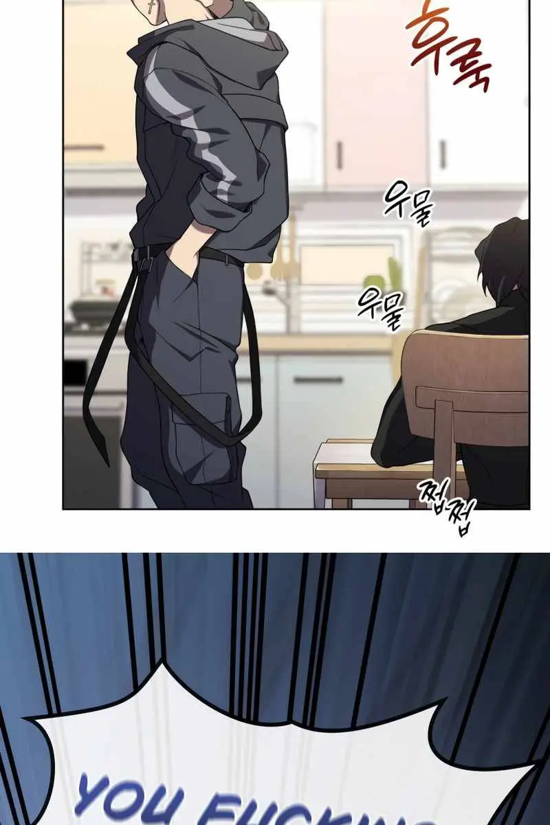 Player Who Returned 10,000 Years Later Chapter 7 Page 64