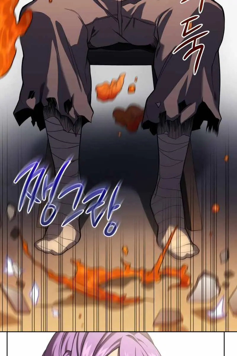 Player Who Returned 10,000 Years Later Chapter 7 Page 70