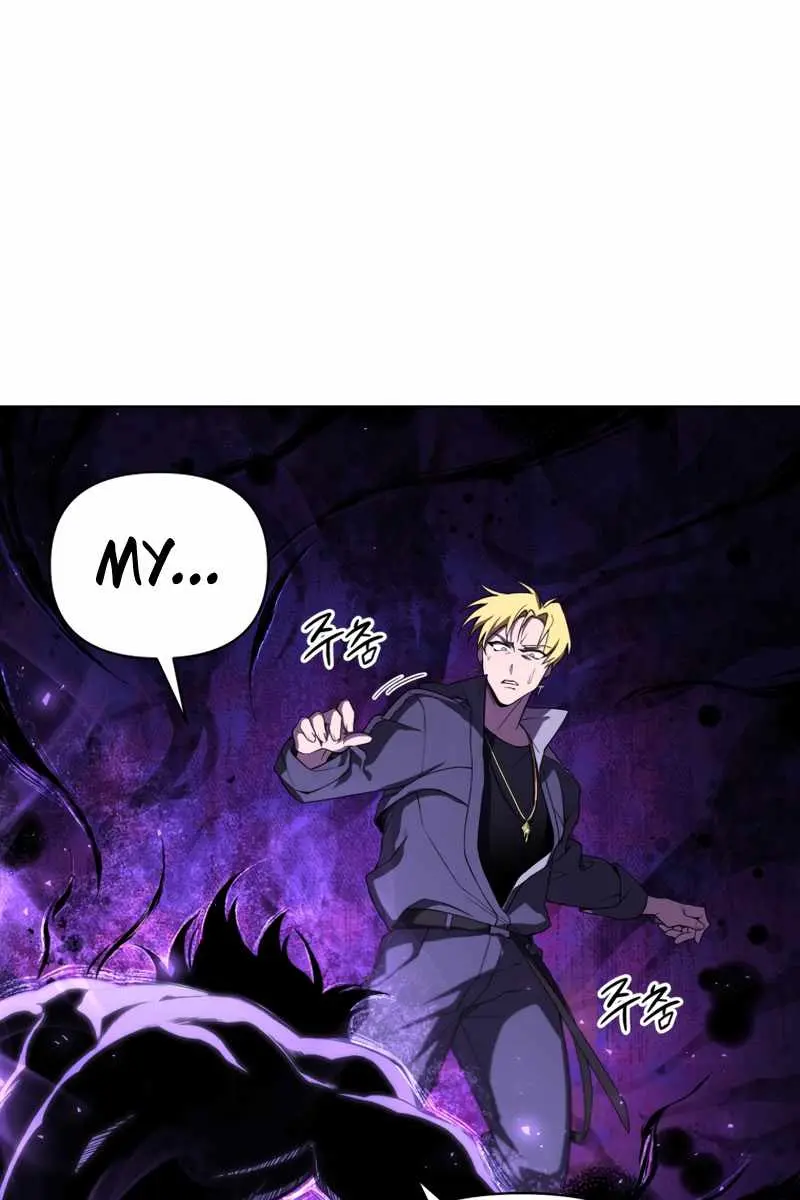 Player Who Returned 10,000 Years Later Chapter 8 Page 3