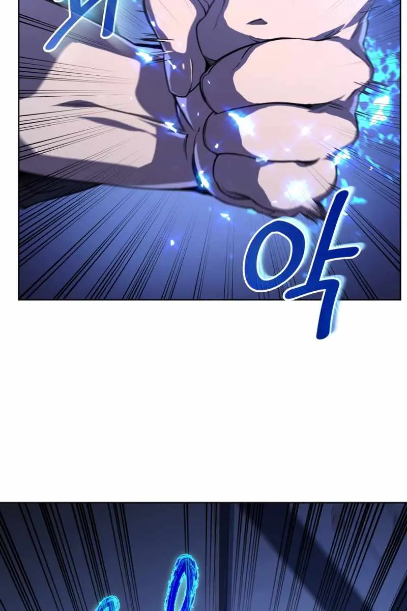 Player Who Returned 10,000 Years Later Chapter 8 Page 5