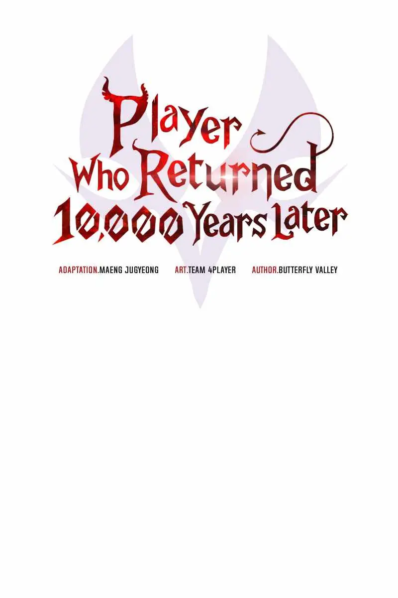 Player Who Returned 10,000 Years Later Chapter 8 Page 10