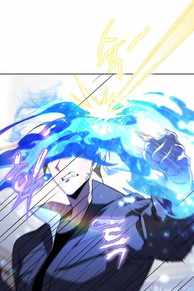 Player Who Returned 10,000 Years Later Chapter 8 Page 12