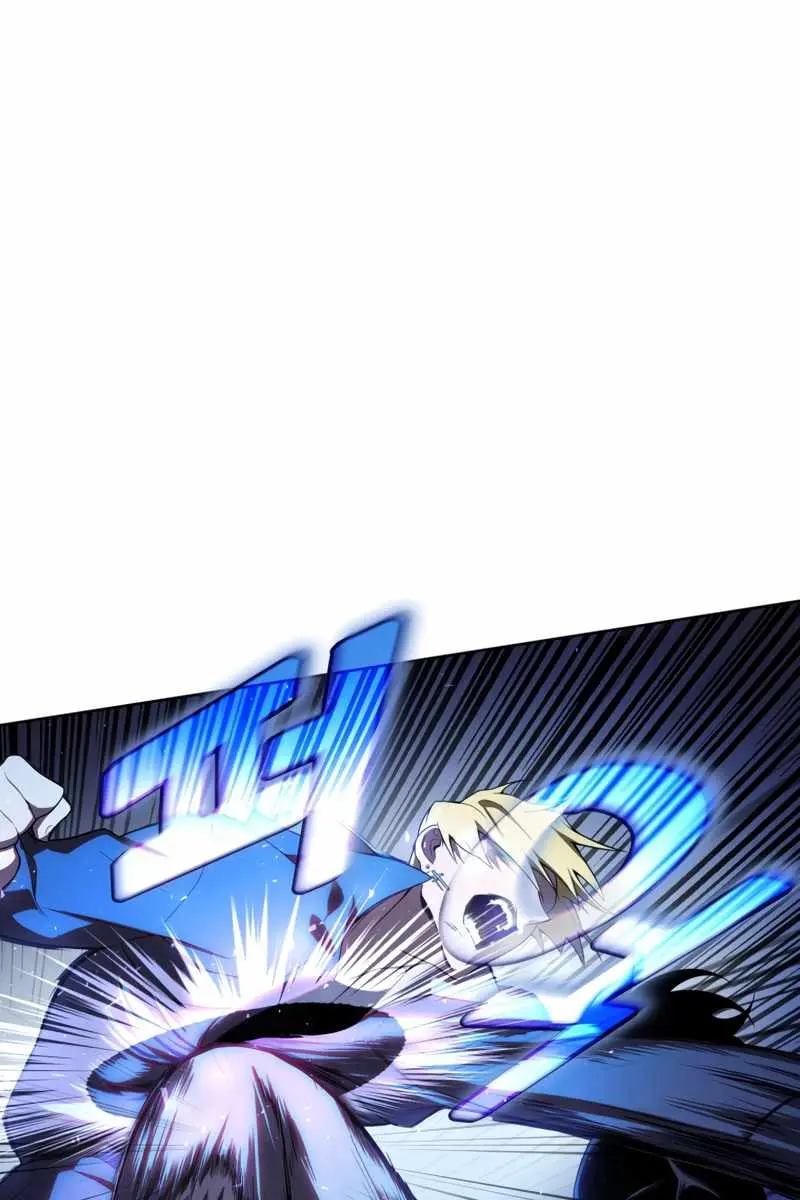 Player Who Returned 10,000 Years Later Chapter 8 Page 23