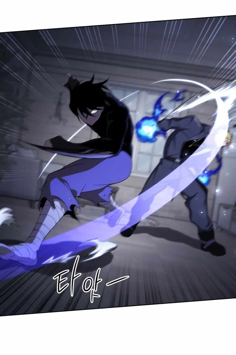 Player Who Returned 10,000 Years Later Chapter 8 Page 35