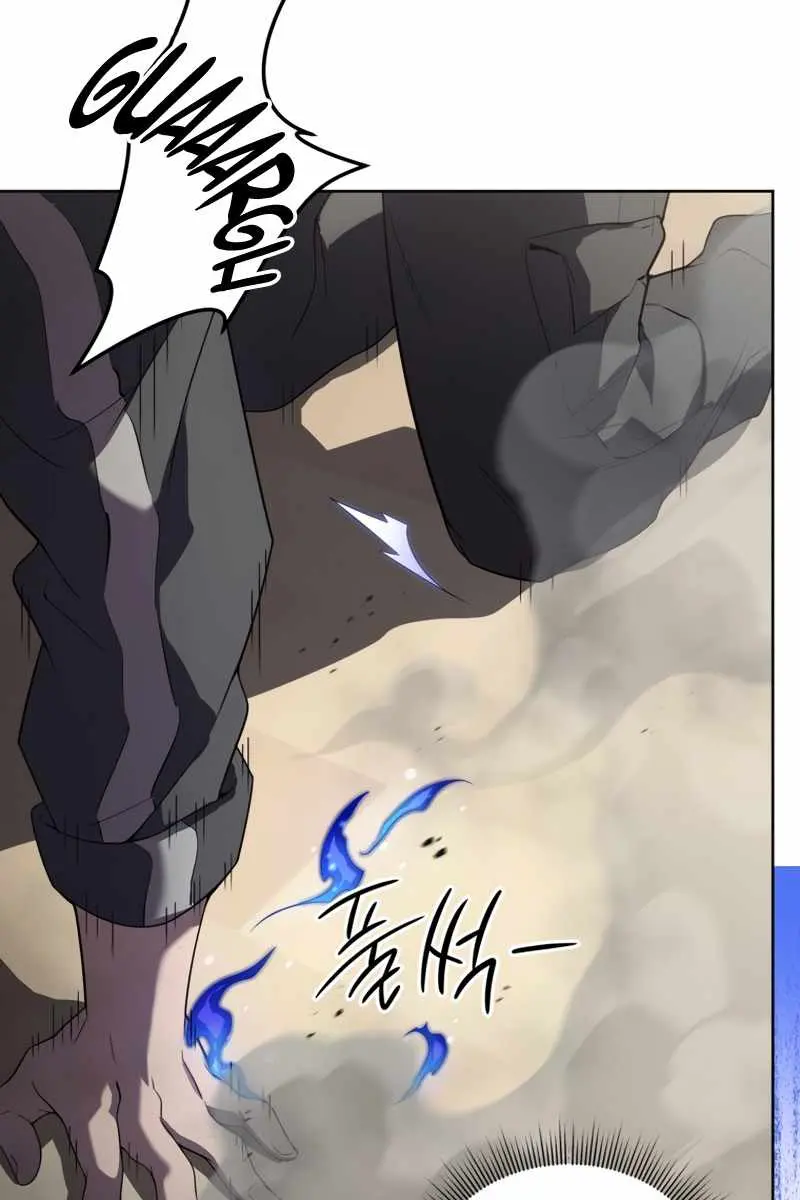 Player Who Returned 10,000 Years Later Chapter 8 Page 43