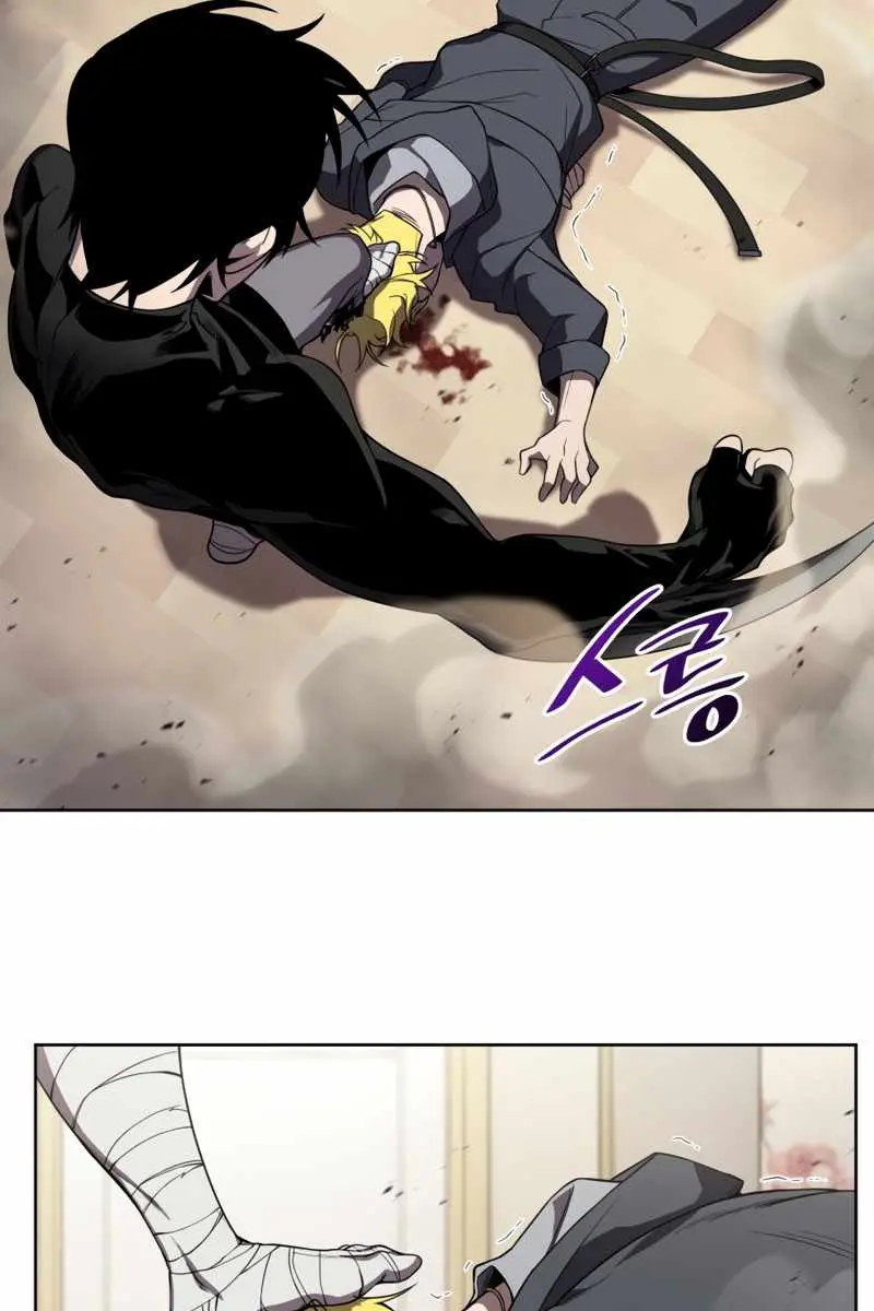 Player Who Returned 10,000 Years Later Chapter 8 Page 47