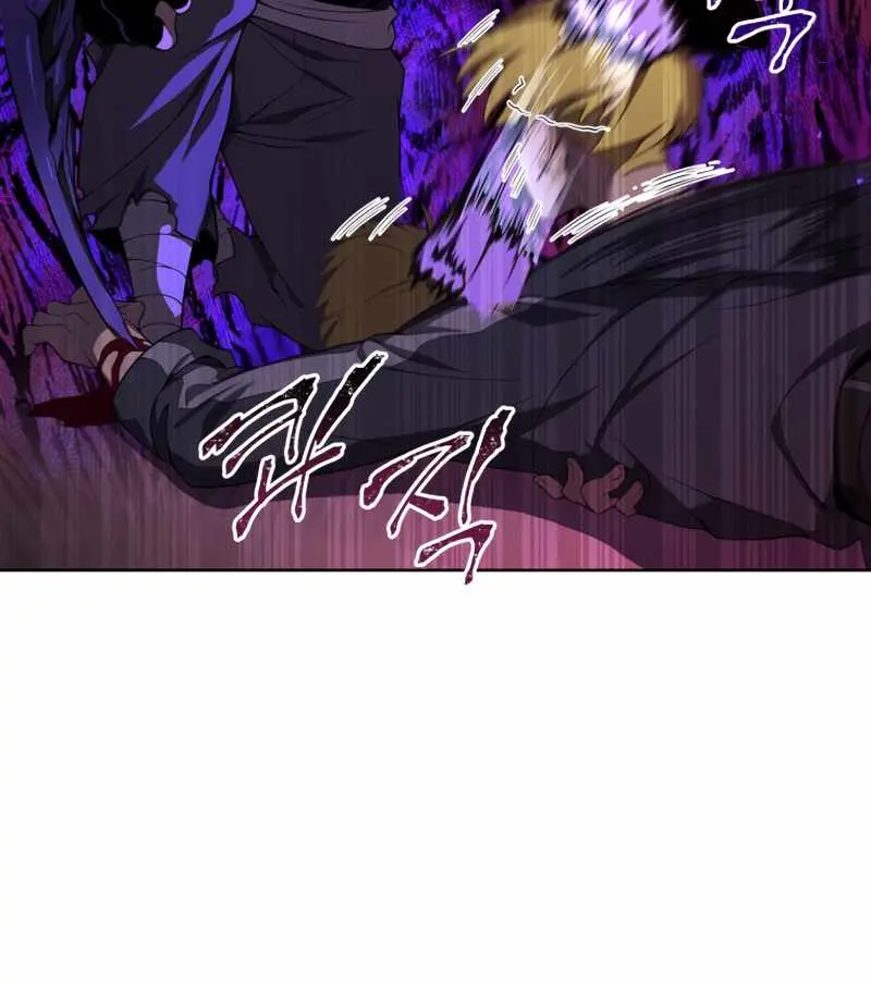 Player Who Returned 10,000 Years Later Chapter 8 Page 59