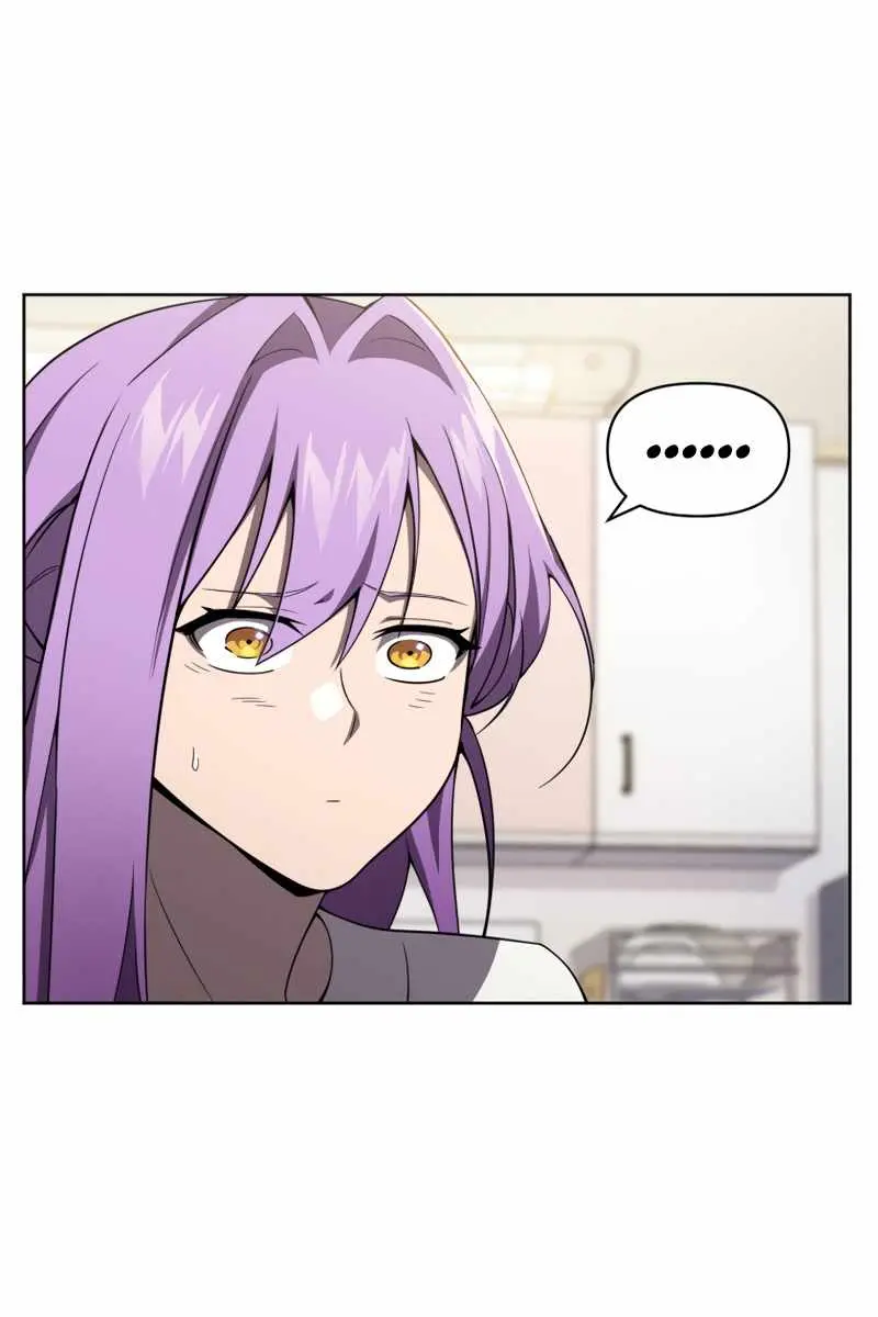 Player Who Returned 10,000 Years Later Chapter 8 Page 74