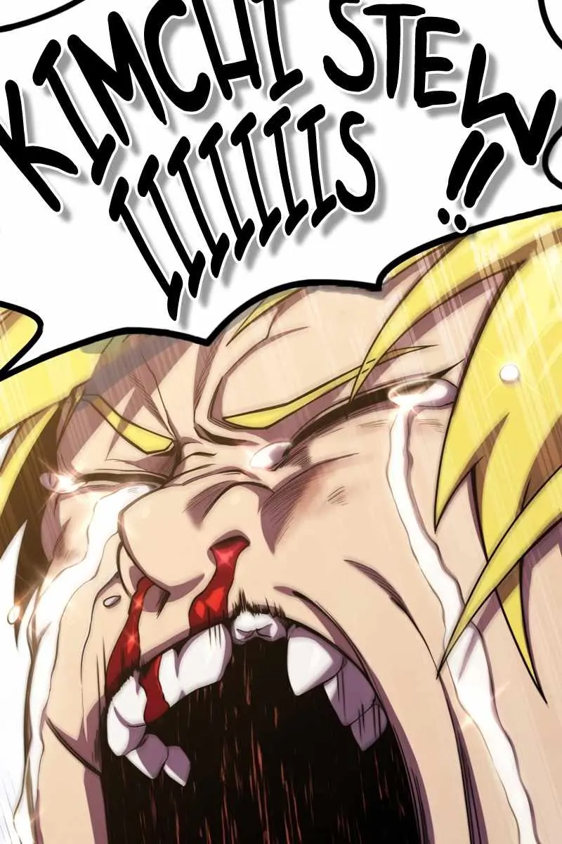 Player Who Returned 10,000 Years Later Chapter 8 Page 83