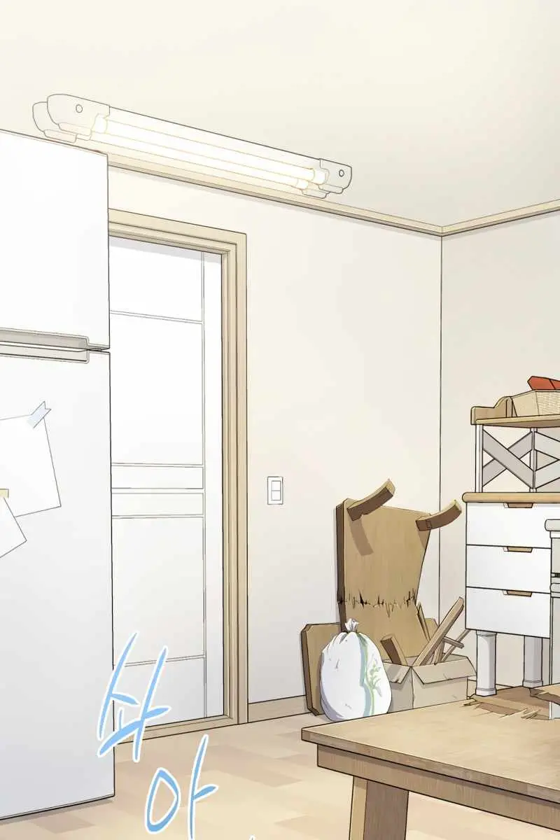 Player Who Returned 10,000 Years Later Chapter 9 Page 3