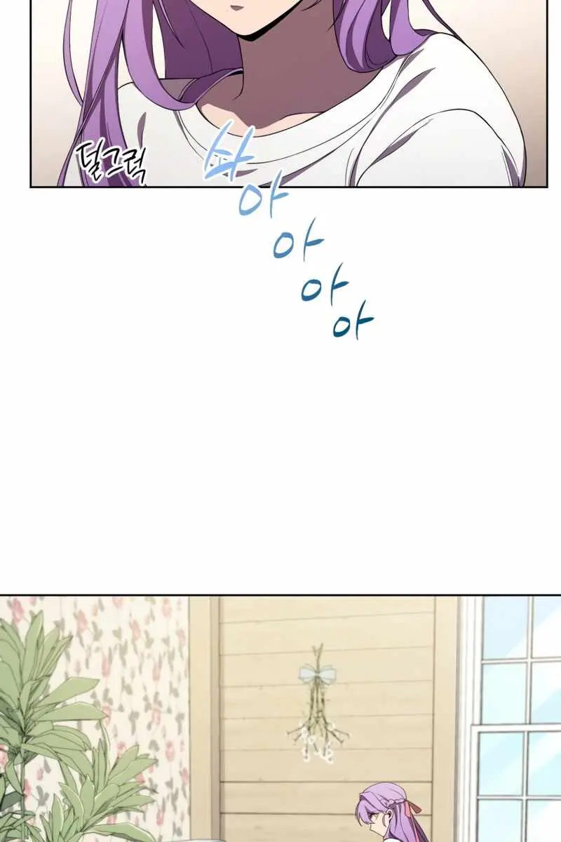 Player Who Returned 10,000 Years Later Chapter 9 Page 6