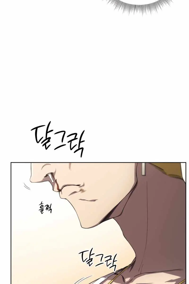 Player Who Returned 10,000 Years Later Chapter 9 Page 9