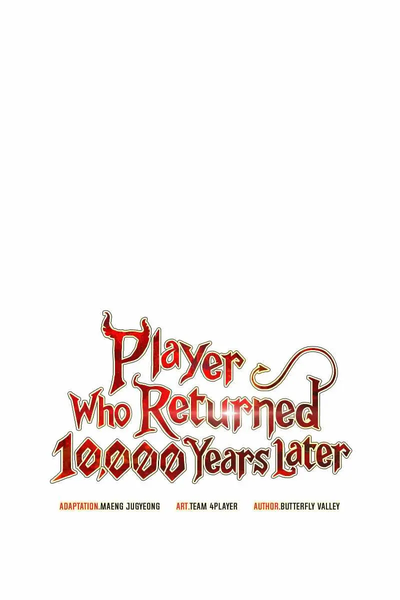 Player Who Returned 10,000 Years Later Chapter 9 Page 15