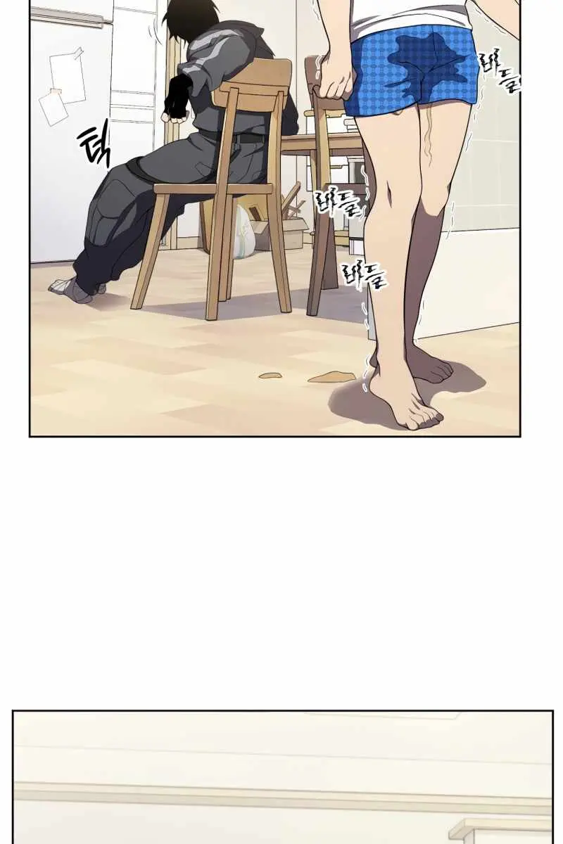 Player Who Returned 10,000 Years Later Chapter 9 Page 55