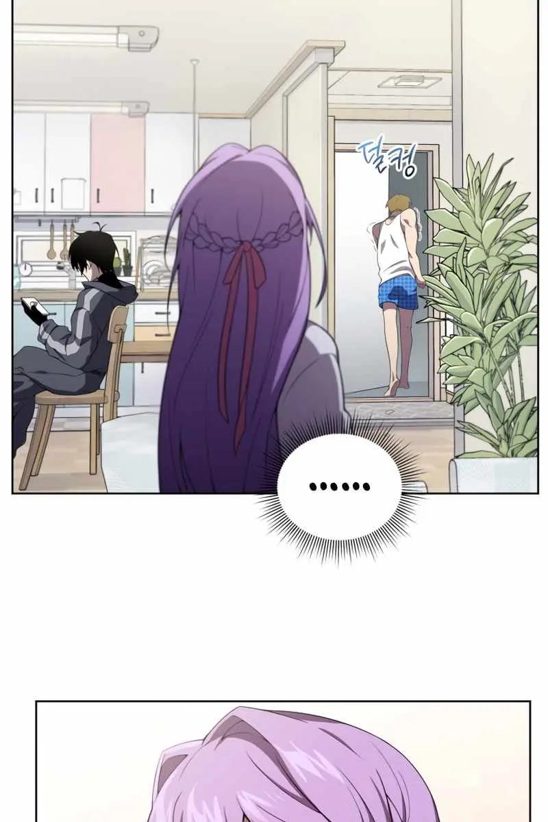 Player Who Returned 10,000 Years Later Chapter 9 Page 56