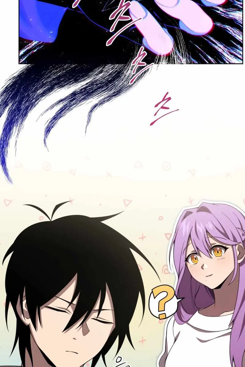 Player Who Returned 10,000 Years Later Chapter 9 Page 68