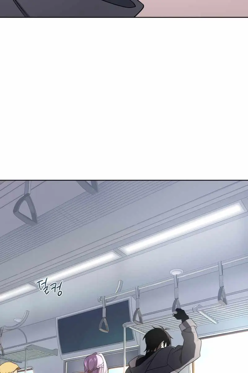 Player Who Returned 10,000 Years Later Chapter 10 Page 4