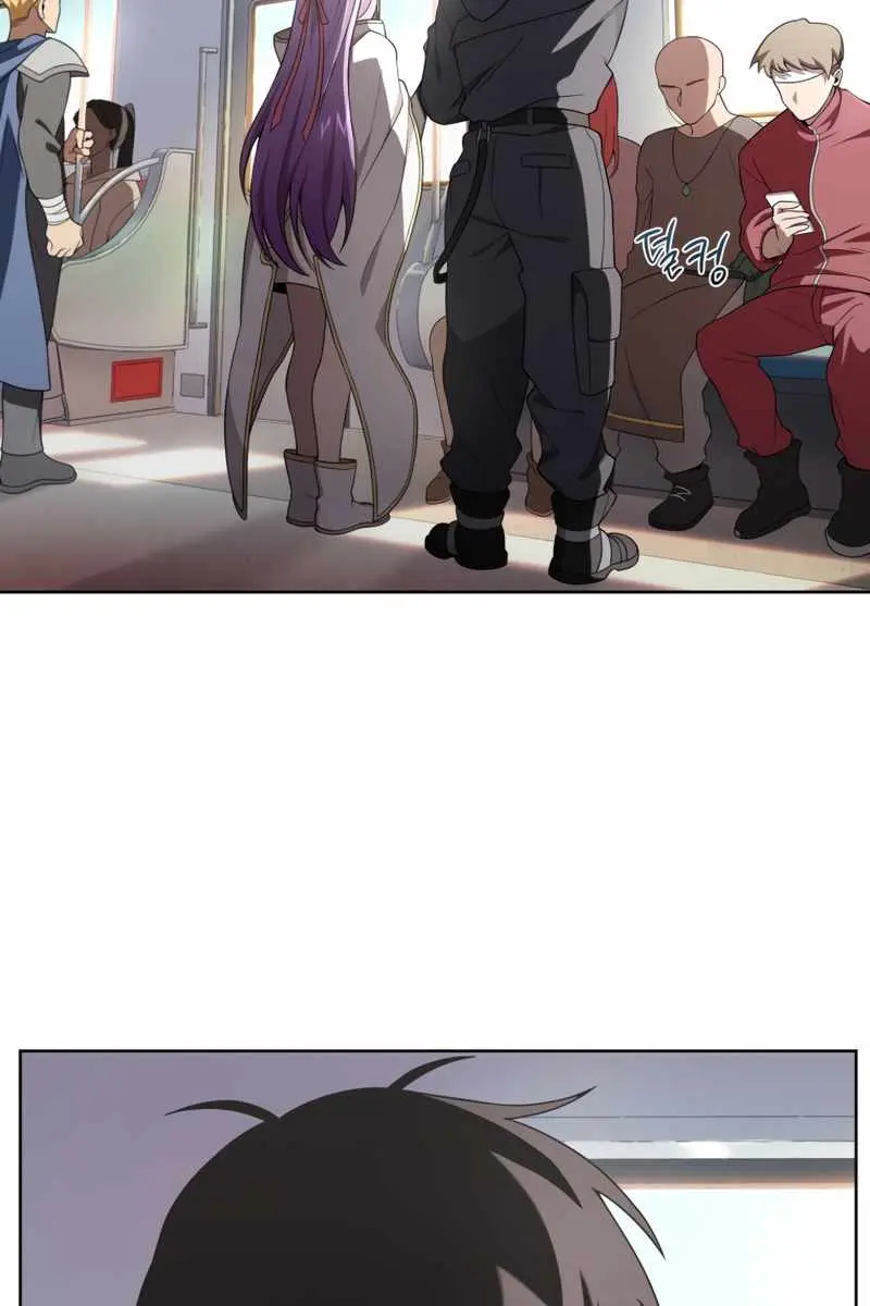 Player Who Returned 10,000 Years Later Chapter 10 Page 5