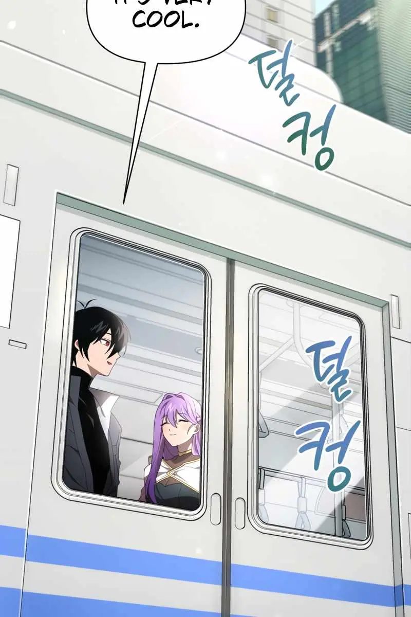 Player Who Returned 10,000 Years Later Chapter 10 Page 25