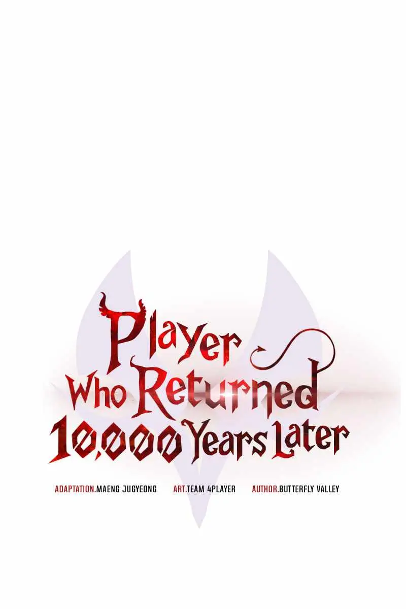 Player Who Returned 10,000 Years Later Chapter 10 Page 30