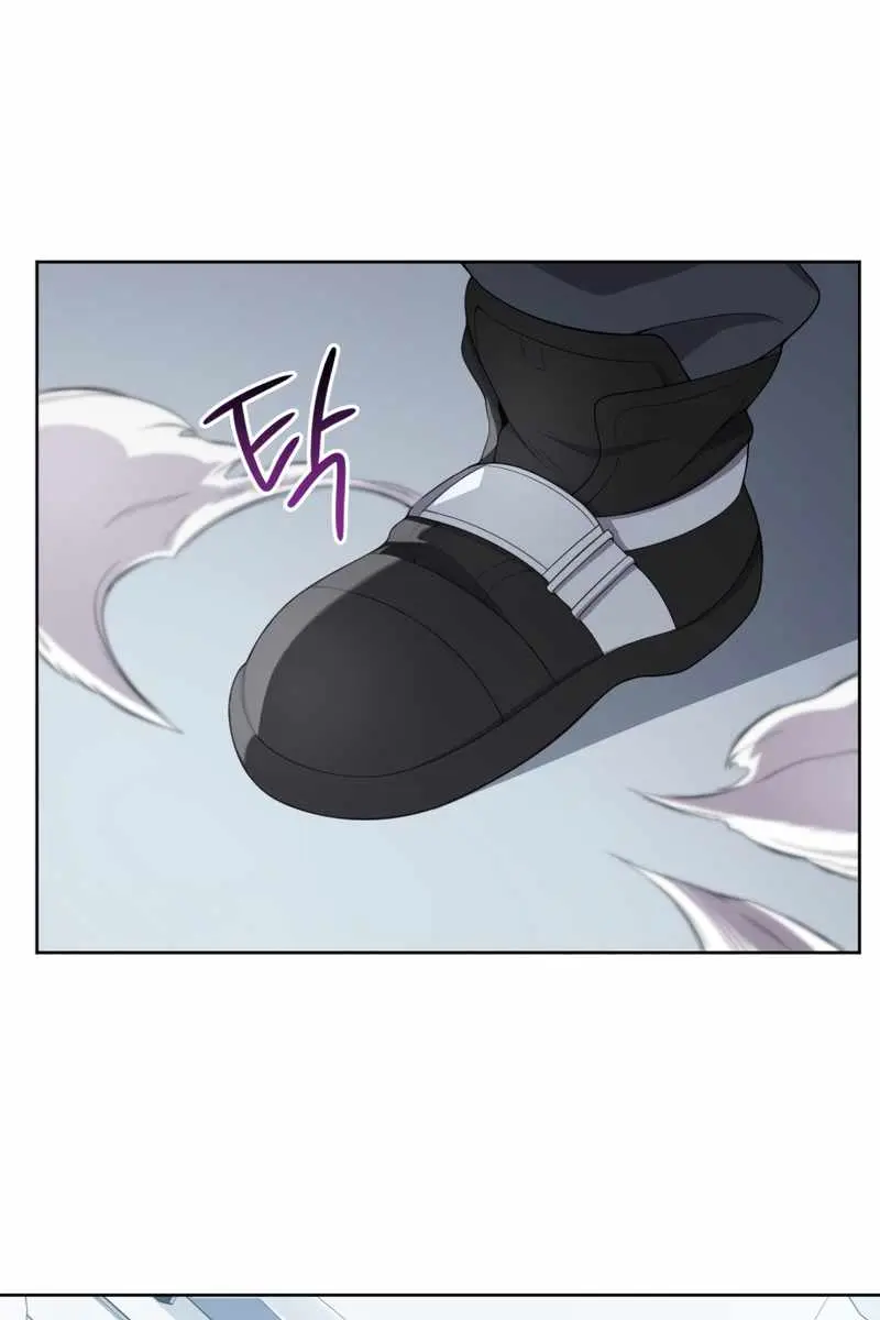 Player Who Returned 10,000 Years Later Chapter 10 Page 75