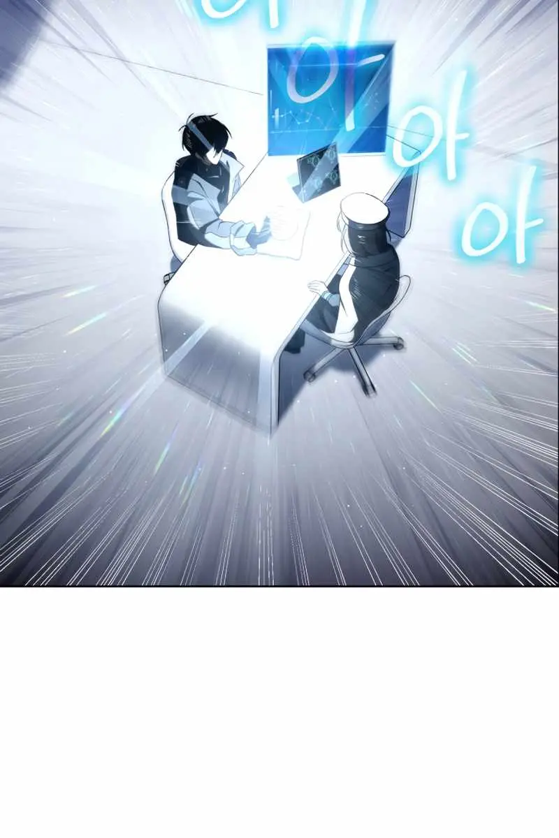 Player Who Returned 10,000 Years Later Chapter 10 Page 84